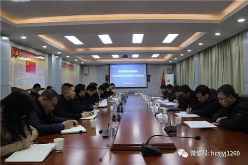 奮斗最美 品質(zhì)教育看韓城——2018年十大亮點之民辦培訓(xùn)機構(gòu)規(guī)范發(fā)展篇
